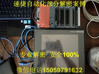 ����plc���ܰ���1