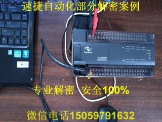 �R��plc���ܰ���