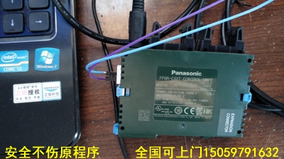 ����PLC����03