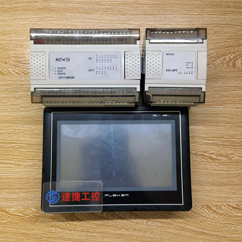 �Ĵ����ѵĿ���PLC�����|�����Ѹ㶨