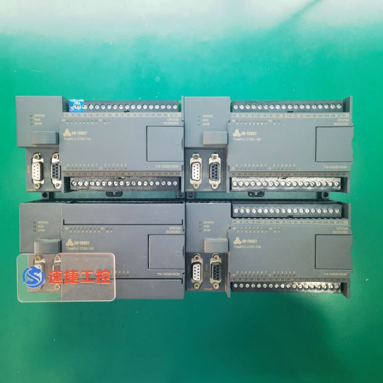 ���Ϻ���CTSC-200ϵ�н����Ѹ㶨 �ٽݹ���