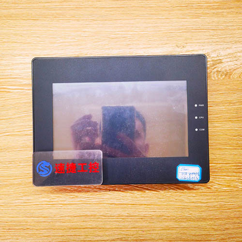 �������Ѽ��^���Ĳ����|����GL070E�Ѹ㶨 �x���ٽ��Ԅ�(d��ng)��