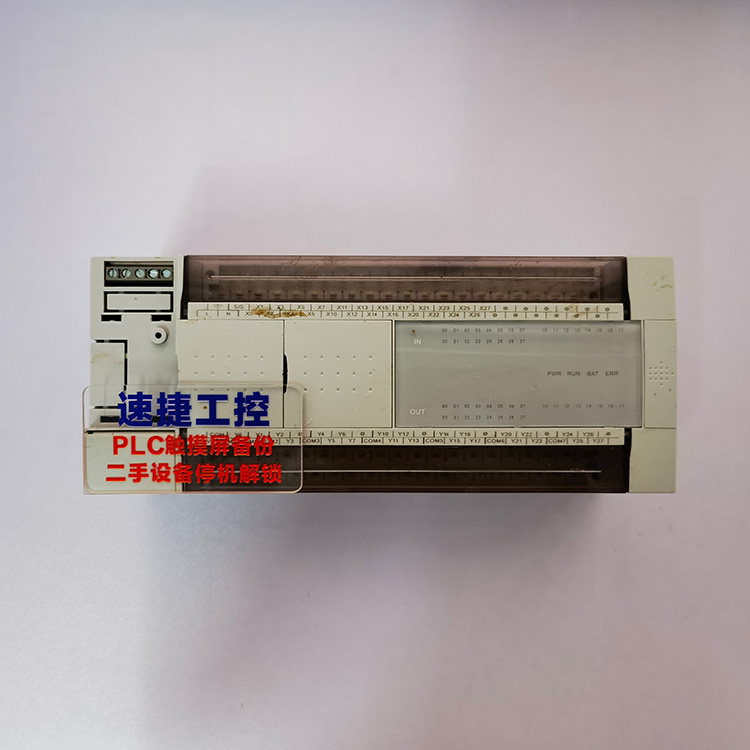 �V�����ѵľS��LX3V-2424MT�Ѹ㶨�x���ٽݹ���