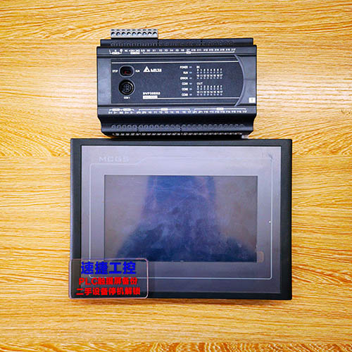 �������ѵ�����ͨ�B(t��i)TPC7062T�Ѹ㶨 �_�_(d��)DVP32ES2�Ѹ㶨