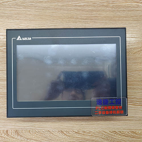 �F�����ѵ��_�_(d��)�|����DOP-110CS�Ѹ㶨 �ٽ��Ԅӻ�