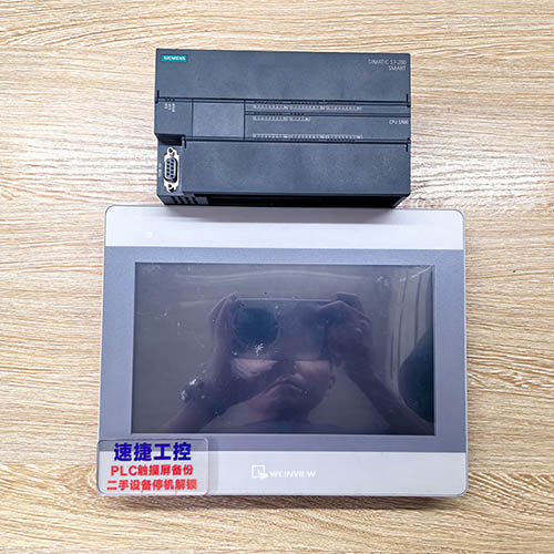 �B�T���ѵ����]�|�����Ѹ㶨 ���T��smart SR60�Ѹ㶨