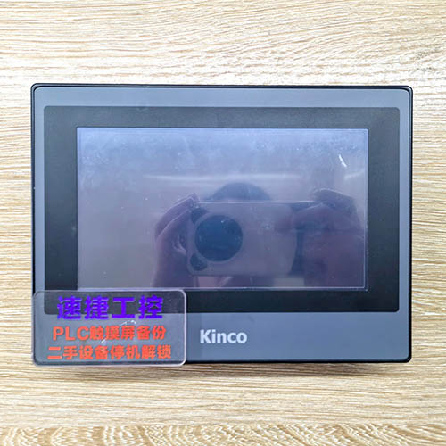 �������ѵĲ����|�����Ѹ㶨 �ٽݹ���