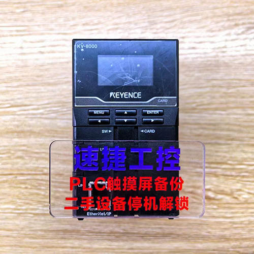 �o(w��)�a���ѵĻ���ʿKV8000�Ѹ㶨 �ٽݹ���