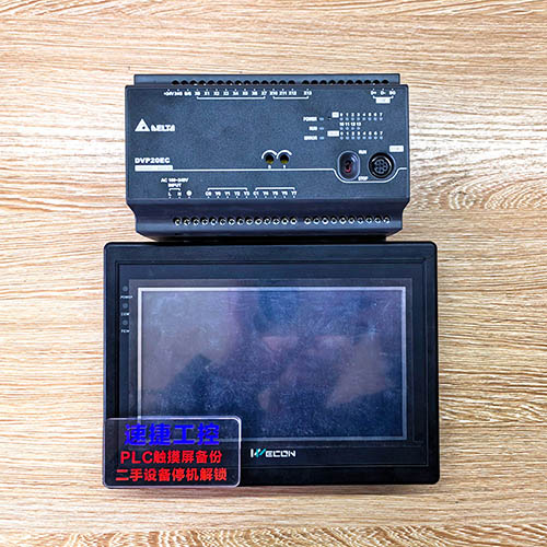 �S���|�����Ѹ㶨���_(t��i)�_(d��)PLC�Ѹ㶨���ٽݹ���