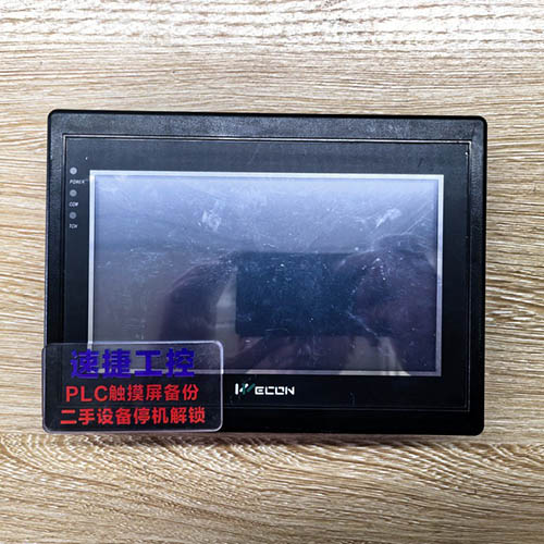 �������ѵľS���|����LEVI700ML�Ѹ㶨