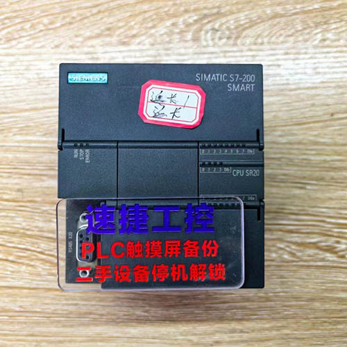 �ɶ����ѵ����T��smart SR20�Ѹ㶨