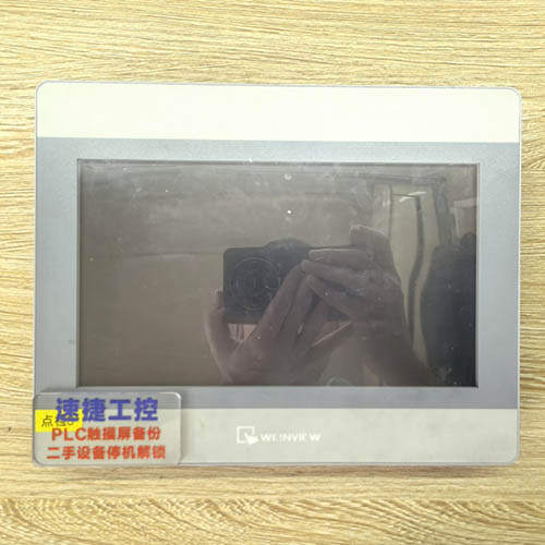 �������ѵ����]�|��T8102IE�Ѹ㶨