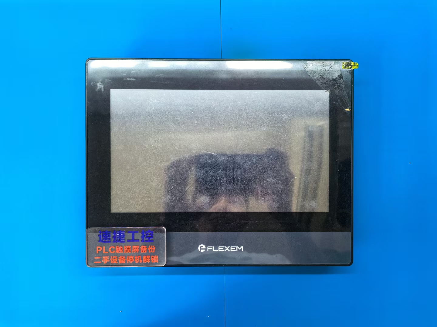 �����|������ô���� �����|���������ܴa��ν��� �����|������ô�ς�����